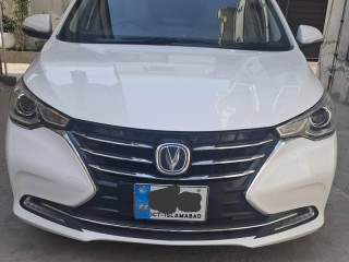 changan-alsvin-15l-dct-lumiere-islamabad-registered-2022