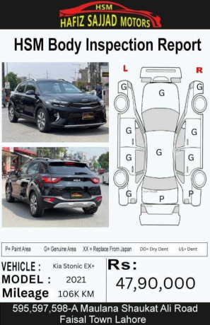 kia-stonic-ex-big-6