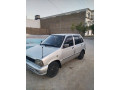 mehran-2005-small-0