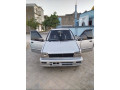 mehran-2005-small-3