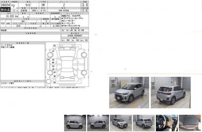 2020-toyota-raize-z-big-1