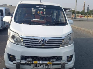 changan-karvaan-2020