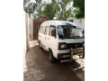 suzuki-bolan-total-janwan-ay-small-0