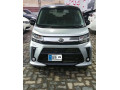 daihatsu-move-2023-small-0