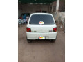daihatsu-cuore-2012-small-1
