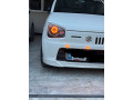 alto-660-small-0