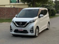nissan-dayz-highway-star-20202023-small-2