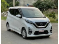 nissan-dayz-highway-star-20202023-small-1