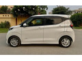 nissan-dayz-highway-star-20202023-small-7