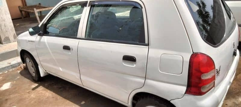 alto-vxr-2007-big-3