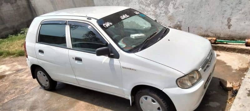 alto-vxr-2007-big-5