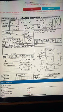 suzuki-every-pa-limited-edition-2020-model-fresh-clear-2025-big-14