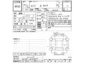 toyota-raize-4-wd-z-package-20202025-4-grade-auction-sheet-small-1