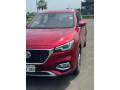 mg-hs-2021-small-0