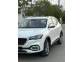 mg-hs-2021-small-2