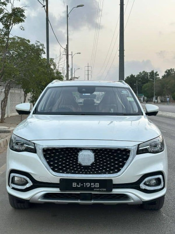 mg-hs-2021-big-0