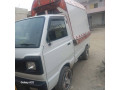 suzuki-ravi-2025-small-1