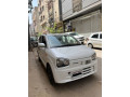 alto-vxl-ags-2022-small-5