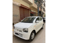alto-vxl-ags-2022-small-2