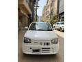 alto-vxl-ags-2022-small-0