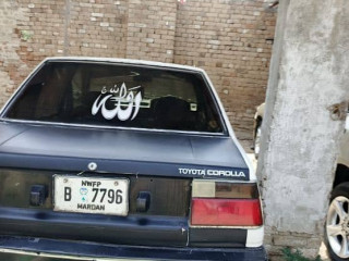 toyota-corolla-1984