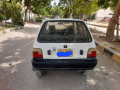 mehran-small-1