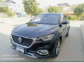 mg-hs-trophy-small-2