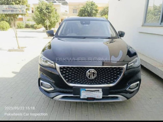 mg-hs-trophy