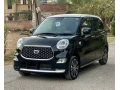 daihatsu-cast-small-2