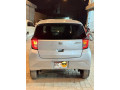 daihatsu-mira-2017-small-1