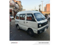 suzuki-bolan-2021-small-2