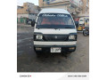 suzuki-bolan-2021-small-0