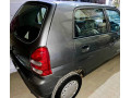 alto-2010-vxr-small-4