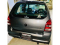 alto-2010-vxr-small-1