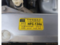 faw-v2-2020-small-12