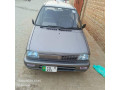mehran-small-11