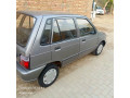 mehran-small-13