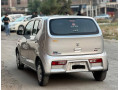 alto-vxl-ags-2023-small-1