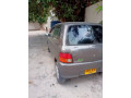 daihatsu-cuore-2009-small-14