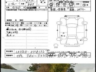daihatsu-mira-2022-lsa-3