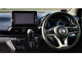 nissan-dayz-highway-star-g-turbo-pro-pilot-small-3