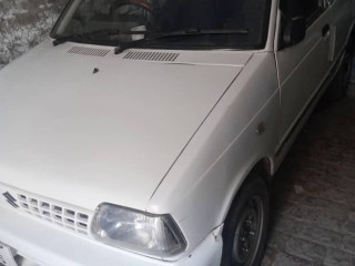 mahran-for-sale-2005-modal