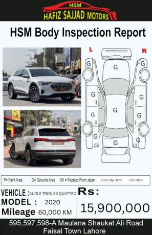 audi-e-tron-2020-big-14
