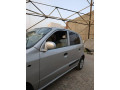 haroon-mian-small-0