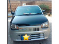alto-2022-small-0