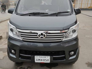 changan-karvaan-plus-model-2022-for-sale