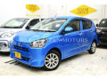 daihatsu-mira-es-x-limited-sa-iii-model-2022-small-1