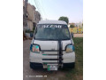 hijet-every-20082014-model-small-0