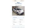 prius-2014-gled-edition-small-0