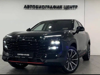 jetour-dashing-showroom-delivery